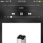 [EXO] 야 이거 업데이트 안된거야?
