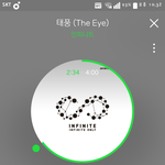 [인피니트] #<b>이벤트</b>#