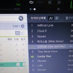 [EXO] 내 친구 <b>타</b>팬인데 엑소 빙ㅇ글 <b>봄</b>...