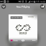 [인피니트] 우리 <b>사녹</b>