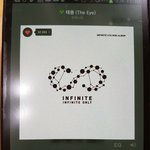 [인피니트] 헐 얘들아 <b>서양</b>수박도 타수타수해서 스밍 들어야하는거야...