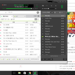 [EXO] <b>미자</b> ㄷㅂ피는애들많음 ..안피는게당연하지만