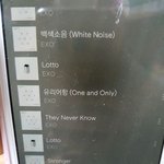 [EXO] 누가 <b>제작</b>포카 준다면 받을꺼냐?