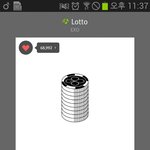 [EXO] 앗옹페 조카 <b>하느님</b>석인데 응원해도 들릴려나