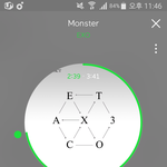 [EXO] <b>저</b> 짹 무슨 소리냐는 애야