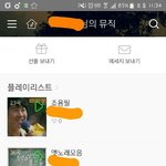 [에이핑크] +)엔터톡에ㅋㅋㅋㅋ