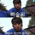 [방탄소년단] 흐헝 완전 귀공자<b>스멜</b>