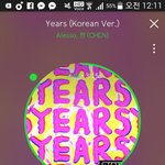 [EXO] 저노래뮤비만들면오질거갘읍