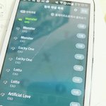 [EXO] ㅅㅂ짹 서치해보니까 커밍<b>오버</b> 조카 좋다는데..?