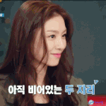 [남자의심리] 이 셋의 공통점은 뭘까요?