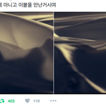 [<b>방탄소년단</b>] 쨱 개웃기다곸ㅋㅋㅋㅋㅋㅋㅋㅋㅋㅋㅋㅋㅋㅋㅋ