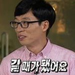 [EXO] 시상식 티켓팅 자신있냐