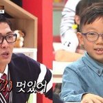 [방탄소년단] 태형이 이번앨범에 <b>노래실력</b> 뽐내줘서 고맙다..