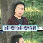 [조언부탁해] <b>나예</b>비고1인데