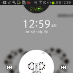 [인피니트] 오늘 유스케 한다며????