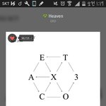 [EXO] 얘들아 절대 눈 돌리면 안된다