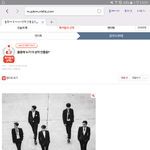[모두드루와] 7~8년차에 견제 당하는 여전히 잘나가는 아이돌