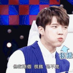 [무한별희] 니들이 타이푼만두 먹어보고 그딴소리함?