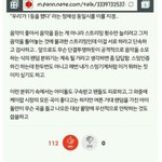 [VIXX] ㅇㄱㄹㅇ ㅇㅈ