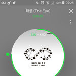 [인피니트] 그래도 우리 아침에 다른 남자아이돌과 <b>달리</b>
