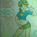[드루와] 요즘 자신감이 <b>상승</b>한 것 같아ㅋㅋㅋ