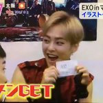 [EXO] 근데 민석이는 <b>남자들</b>이 봐도 이쁜가봐