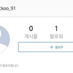 [EXO] 라창<b>오빠들</b> 이거 뭐야?