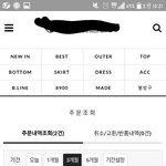 [댓글부탁해] 인터넷 쇼핑몰 라×봉;;;;