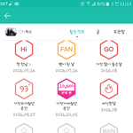 [VIXX] ㅁㄹ 제대로 집계되고 있는거 맞아