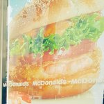 [시우민] ㅅㄷ)웅녀들 맥날에서 슈슈<b>버거</b> 출시된거 앎? ㅋㅋ