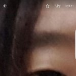 [댓글부탁해] 나 눈빛에 <b>초점</b>이 없지않음?