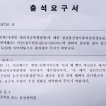 [EXO] 입고소는 개뿔ㅋㅋㅋㅋㅋㅋㅋ