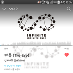 [인피니트] 공개팬<b>싸가</b>는사람이써?
