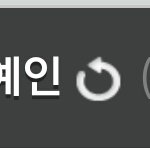 [EXO] 2분사이의변화.<b>jpg</b>