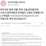 [EXO] 에헤<b>라디</b>야