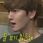 [EXO] 근데 고소하면 빨간줄임?