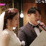 [드루와] 미친 최고기유<b>깻잎</b> 진짜결혼했네??