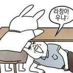 [EXO] ㅋㅋㅋㅋㅋ라창이제 <b>애잔</b>할지경ㅋㅋㅋ
