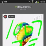 [방탄소년단] 많은 사람들이 듣길 원한다면