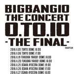 [드루와] <b>현석</b>이 미친새끼