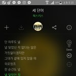 [젝스키스] 미친ㅠㅜㅜ젝키