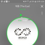 [인피니트] ㅈㅁ 허리디스크있으면