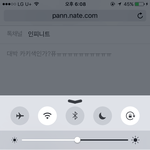 [인피니트] ㅓㄹ성종이 염색햌ㅅ어?+머ㅓ리색바뀜 ㅠㅠㅠ