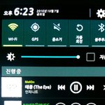 [인피니트] 헐 뮤뱅<b>맨뒤</b>에 얘들이야?