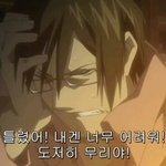 [댓글부탁해] ㅅㅂ심각해ㅠㅠ제발조언좀