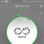 [인피니트] 이거 노래하는거 같은데 메<b>보들</b>사이에ㅜ