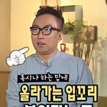 [비스트] 9일남았는데 기사안뜨는거보니