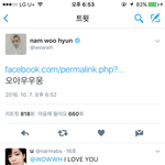 [인피니트] 잉?<b>우현</b>이페북해?