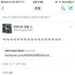 [인피니트] 떵열이ㅠㅠㅠㅠㅠㅠ트윗 ㅜㅜㅜ