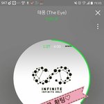 [인피니트] <b>벅스</b>랑 멜론 스밍할때